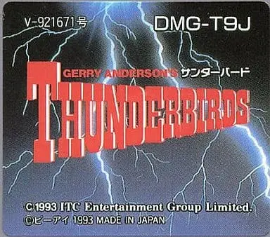GAME BOY - Thunderbird