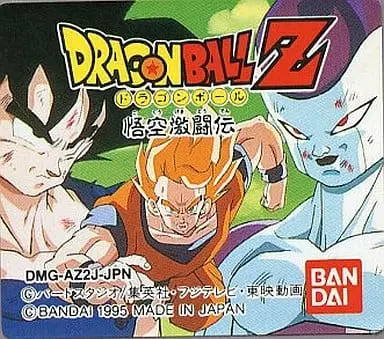 GAME BOY - Dragon Ball