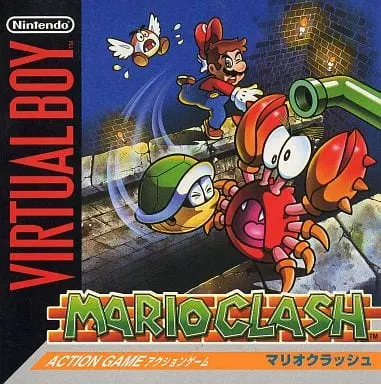 VIRTUAL BOY - Mario Clash