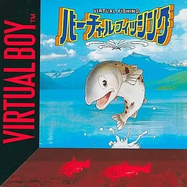 VIRTUAL BOY - Virtual Fishing