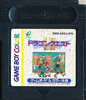 GAME BOY - DRAGON QUEST Series