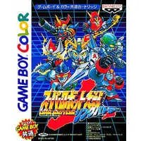 GAME BOY - Super Robot Wars