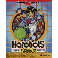 WonderSwan - Harobots