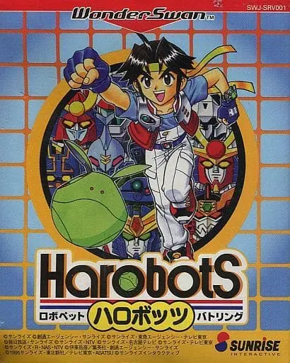 WonderSwan - Harobots