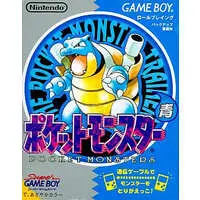 GAME BOY - Pokémon Blue