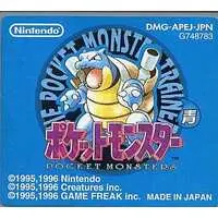 GAME BOY - Pokémon Blue