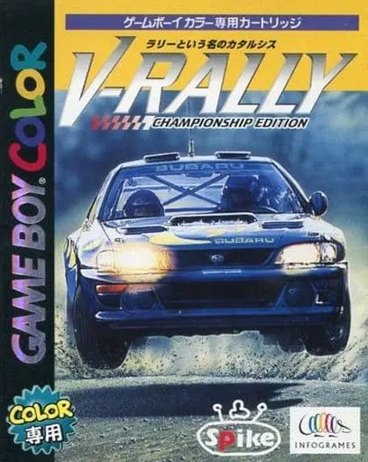 GAME BOY - V-RALLY