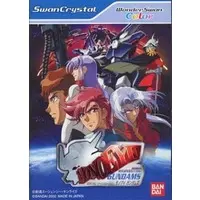 WonderSwan - SD GUNDAM G GENERATION