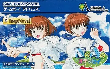 GAME BOY ADVANCE - Minami no Umi no Odyssey