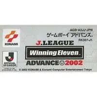 GAME BOY ADVANCE - Winning Eleven (Pro Evolution Soccer)