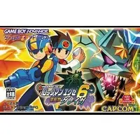 GAME BOY ADVANCE - Rockman EXE (Mega Man Battle Network)