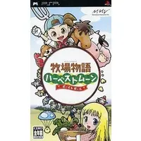 PlayStation Portable - Bokujo Monogatari (Story of Seasons)
