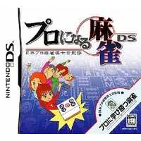 Nintendo DS - Mahjong