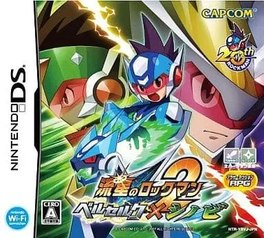 Nintendo DS - Ryuusei no Rockman (Megaman Star Force)