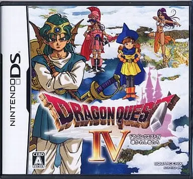 Nintendo DS - DRAGON QUEST Series