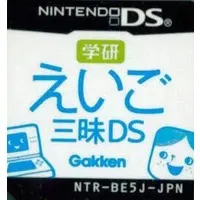 Nintendo DS - Educational game