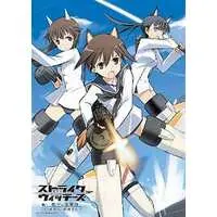 Nintendo DS - STRIKE WITCHES (Limited Edition)