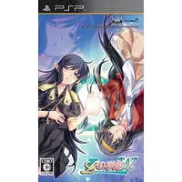 PlayStation Portable - L no Kisetsu