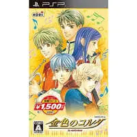 PlayStation Portable - Kiniro no Corda (La Corda d'Oro)