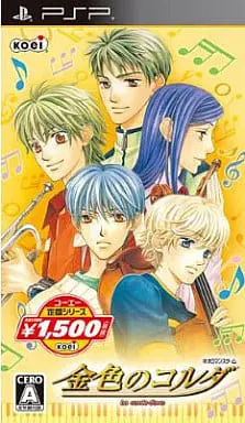 PlayStation Portable - Kiniro no Corda (La Corda d'Oro)