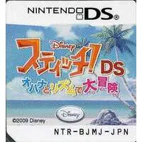 Nintendo DS - Stitch