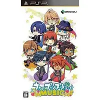 PlayStation Portable - Uta no Prince-sama