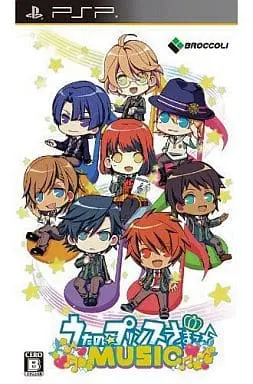 PlayStation Portable - Uta no Prince-sama