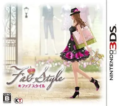 Nintendo 3DS - FabStyle