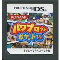 Nintendo DS - PAWAPUROKUN POCKET