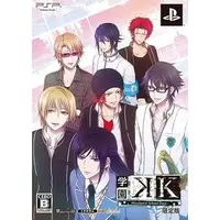 PlayStation Portable - Gakuen K (Limited Edition)