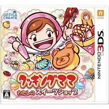 Nintendo 3DS - Cooking Mama