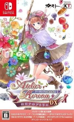 Nintendo Switch - Atelier Rorona The Alchemist of Arland