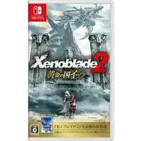 Nintendo Switch - Xenoblade Chronicles