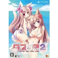 PlayStation Vita - Tayutama (Limited Edition)