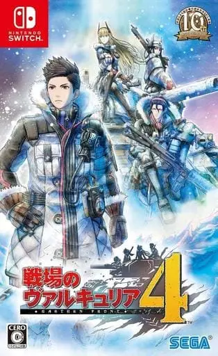 Nintendo Switch - Valkyria Chronicles