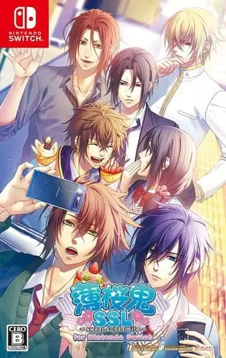 Nintendo Switch - Hakuoki