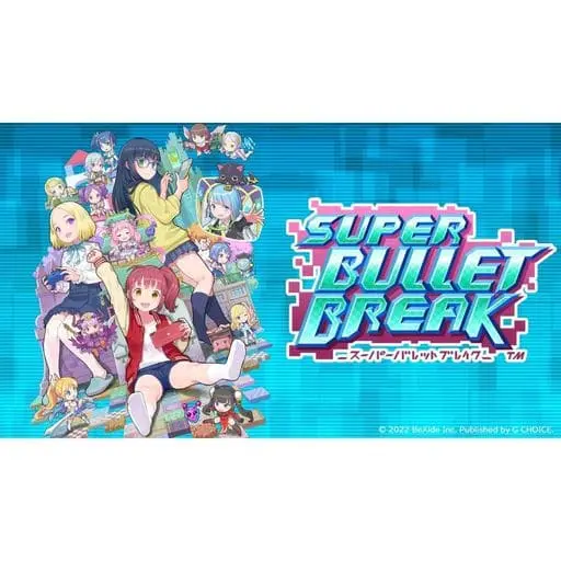 Nintendo Switch - Super Bullet Break (Limited Edition)