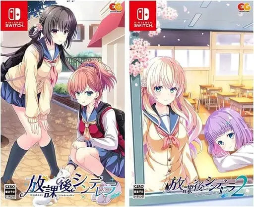 Nintendo Switch - Houkago Cinderella
