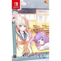 Nintendo Switch - Houkago Cinderella