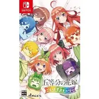 Nintendo Switch - Gotoubun no Hanayome (The Quintessential Quintuplets)