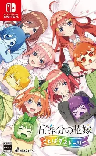 Nintendo Switch - Gotoubun no Hanayome (The Quintessential Quintuplets)