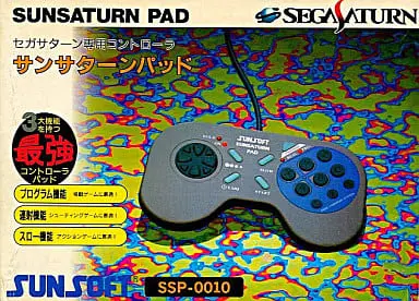 SEGA SATURN - Game Controller - Video Game Accessories (サンサターンパッド セガサターン専用コントローラ[SSP-0010])