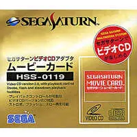 SEGA SATURN - Video Game Accessories (ムービーカード[HSS-0119])