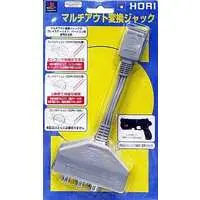 PlayStation - Video Game Accessories (マルチアウト変換ジャック)