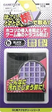 NINTENDO GAMECUBE - Video Game Accessories (NGC用 ほこりとるとる横で取る(ブラック))