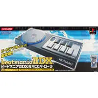 PlayStation 2 - Game Controller - Video Game Accessories - Beatmania