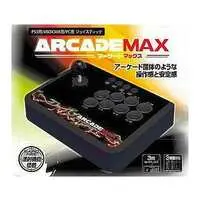 PlayStation 3 - Game Controller - Video Game Accessories (アーケードMAX ジョイスティック)