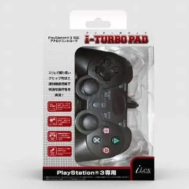 PlayStation 3 - Game Controller - Video Game Accessories (アイターボパット ブラック(PlayStation3専用アナログ連射コントローラ))