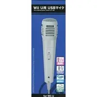 Wii - Video Game Accessories (WiiU用 USBマイク 3M (ホワイト))