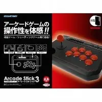 PlayStation 3 - Game Controller - Video Game Accessories (アーケードスティック3 ブラック＆レッド)